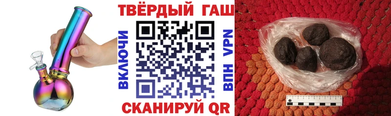 Продажа наркотиков Оренбург Марихуана МЕТАМФЕТАМИН МЕФ блэк спрут АМФ КОКАИН