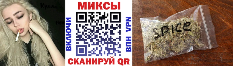 купить   Оренбург  БУТИРАТ бутандиол 
