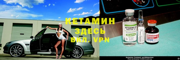 твердый Абинск