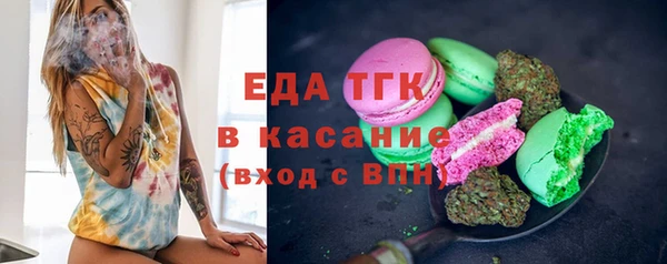 a pvp Кукмор