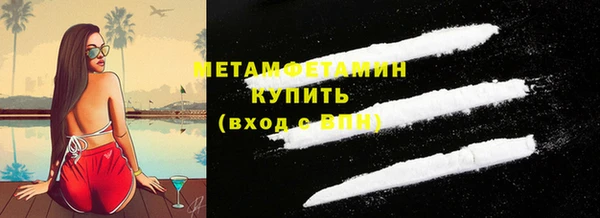 ПСИЛОЦИБИНОВЫЕ ГРИБЫ Абаза