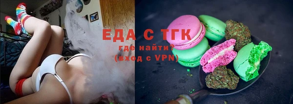 твердый Абинск