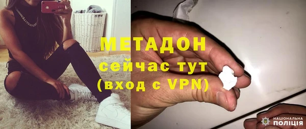 твердый Абинск