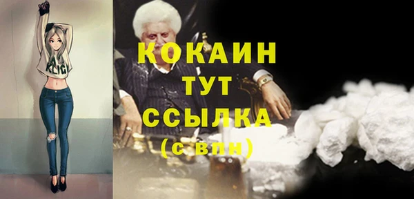 a pvp Кукмор