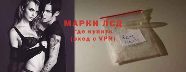 твердый Абинск