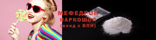 a pvp Кукмор