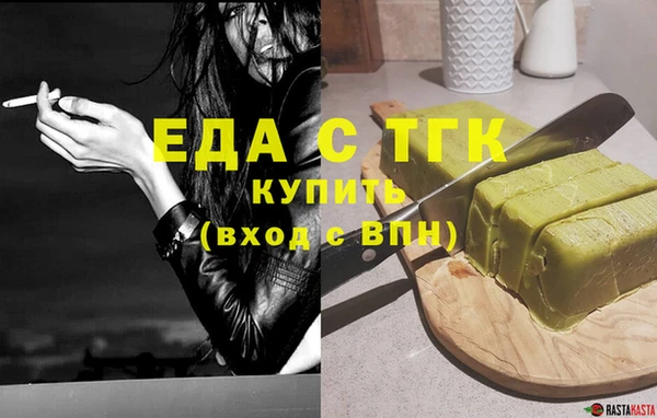 амф Кулебаки