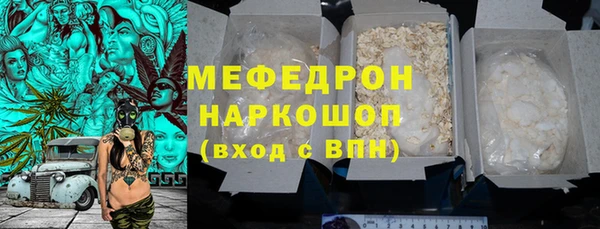ПСИЛОЦИБИНОВЫЕ ГРИБЫ Абаза