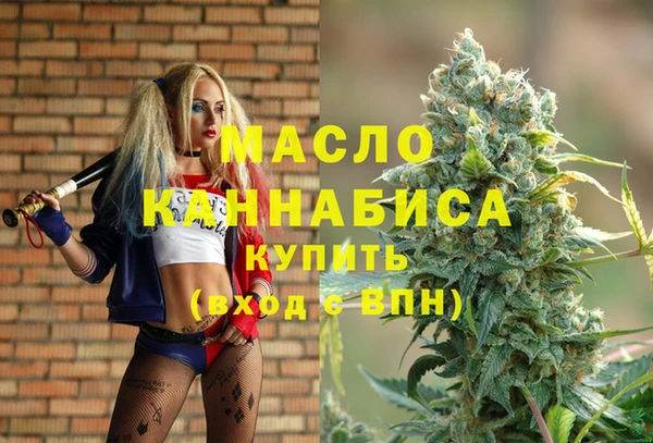 a pvp Кукмор