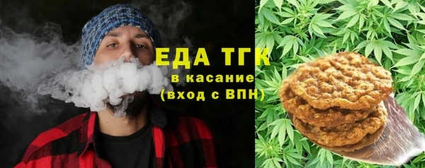 твердый Абинск