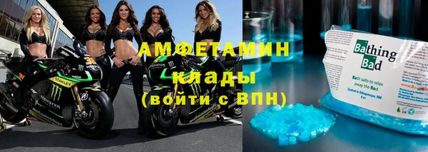 ПСИЛОЦИБИНОВЫЕ ГРИБЫ Абаза
