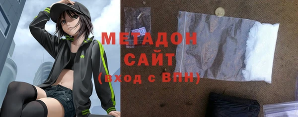 амф Кулебаки