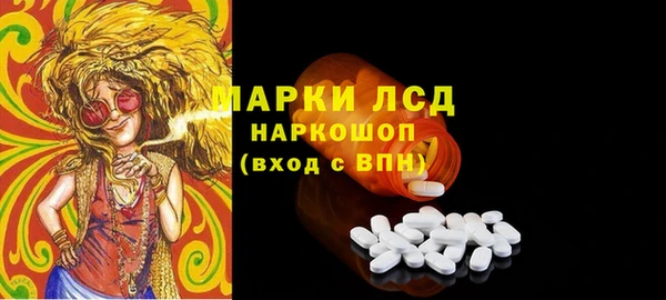 твердый Абинск