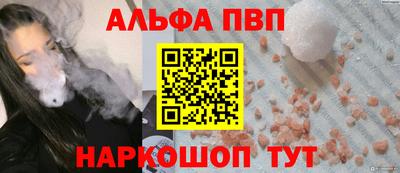 кокаин Ирбит
