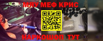МДПВ Жуковский