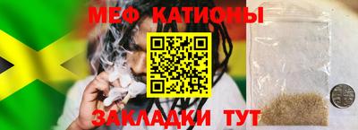 синтетический гашиш Заводоуковск