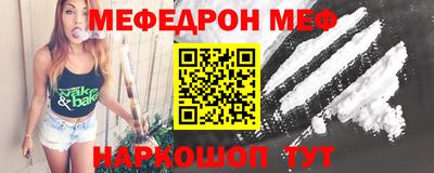 МДПВ Жуковский