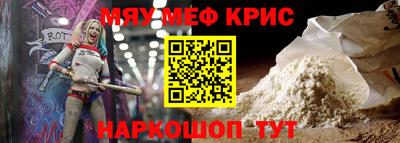 кокаин Ирбит