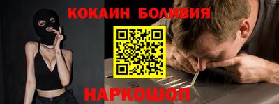 МДПВ Жуковский