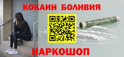 соль ск Ипатово