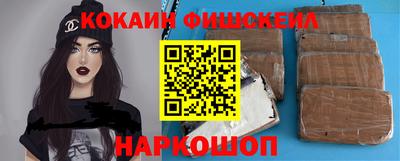 гашиш Заволжье