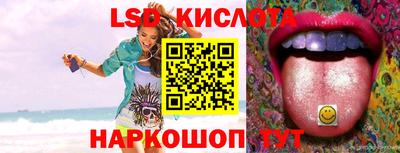 гашиш Заволжье