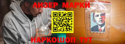 гашиш Заволжье