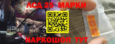 гашиш Заволжье