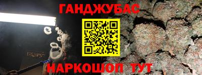 кокаин Ирбит