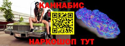 гашиш Заволжье