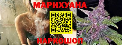соль ск Ипатово