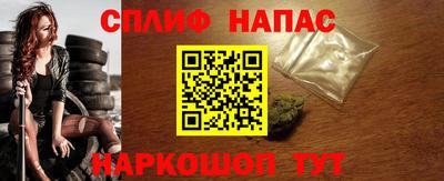 соль ск Ипатово