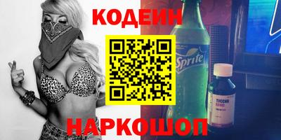 МДПВ Жуковский
