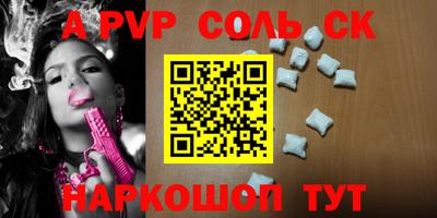 МДПВ Жуковский