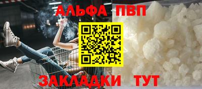 МДПВ Жуковский