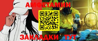 МДПВ Жуковский