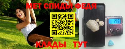 синтетический гашиш Заводоуковск