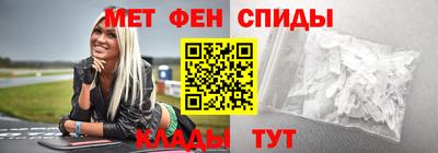 МДПВ Жуковский