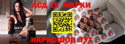 МДПВ Жуковский