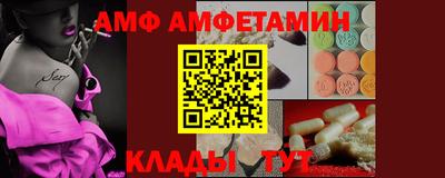 МДПВ Жуковский