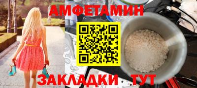 гашиш Заволжье