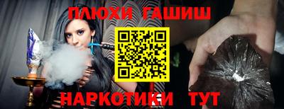 кокаин Ирбит