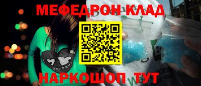 гашиш Заволжье