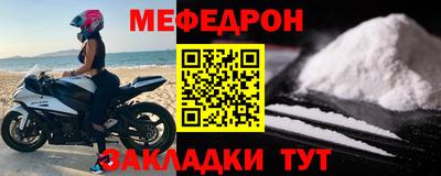 гашиш Заволжье