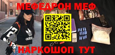 гашиш Заволжье