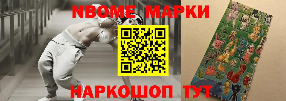 Оренбург  LSD-25 экстази ecstasy  LSD-25 экстази ecstasy  Вход с VPN 